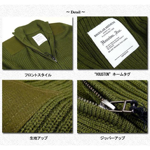 HOUSTON（ヒューストン） メンズ コマンド ジップセーター ミリタリー