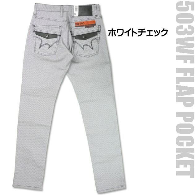Edwin エドウィン メンズ ジーンズ 503 Wild Fire フラップポケット テーパード ワイルドファイア E53wf3 送料無料 セール E53wf3 Jeans Sanshin 通販 Yahoo ショッピング