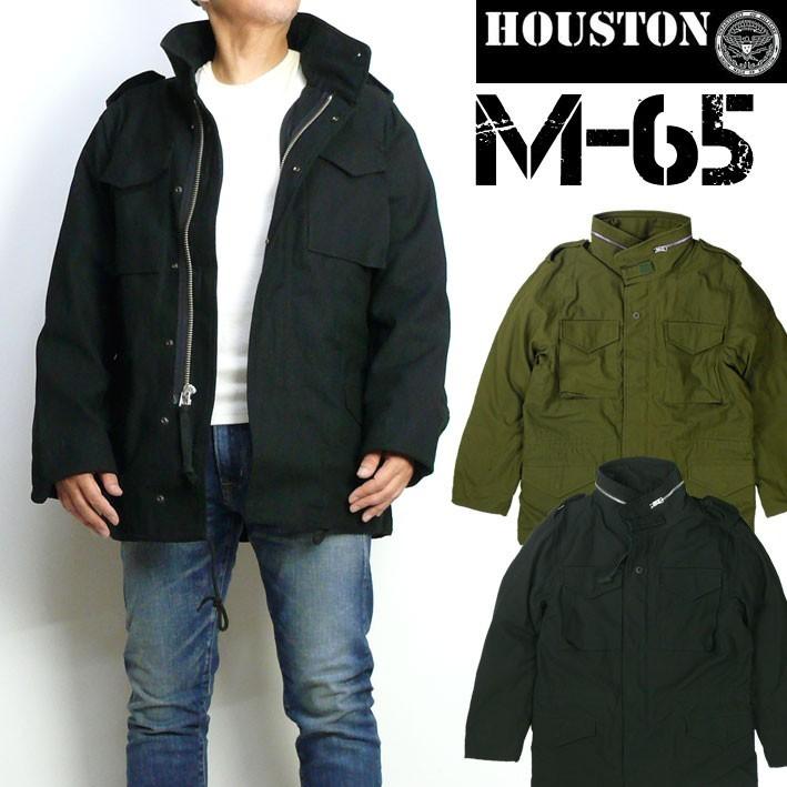 Houston ヒューストン メンズ M 65 フィールドジャケット M65 ミリタリージャケット Jeans Sanshin 通販 Yahoo ショッピング