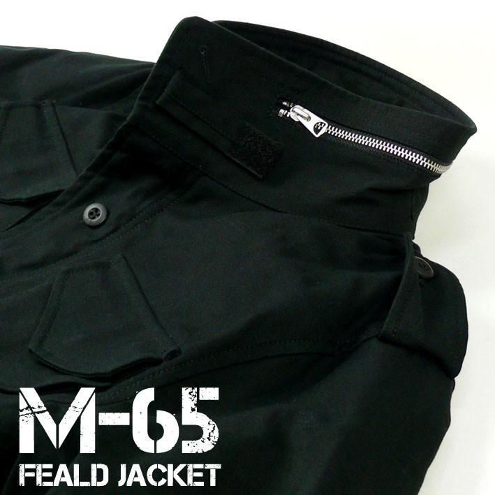 HOUSTON（ヒューストン） M-65 フィールドジャケット M65 ミリタリー