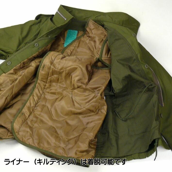 HOUSTON ヒューストン メンズ M-65 フィールドジャケット M65