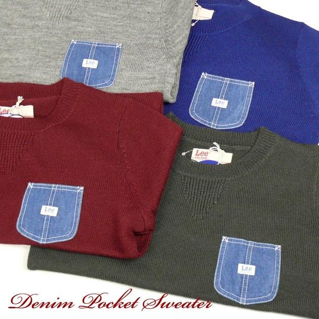 PEOPLESENSE リジットデニム　ニットさん着用　即日発送　正規品 PEOPLESENSE リジットデニム ニットさん着用 即日発送 正規品