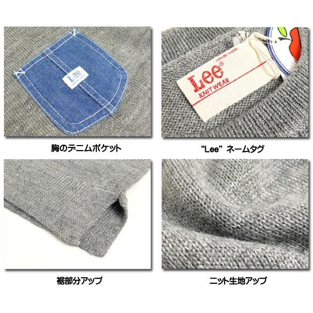 Lee（リー） セール！ レディース ニット デニムポケット セーター