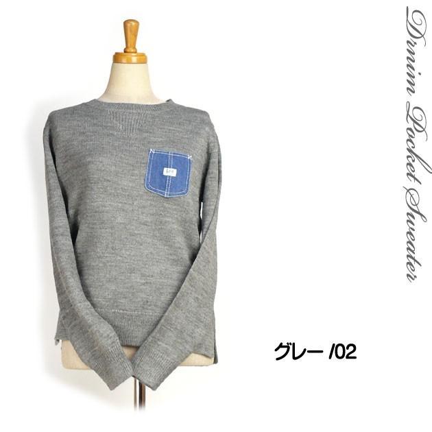 PEOPLESENSE リジットデニム　ニットさん着用　即日発送　正規品 PEOPLESENSE リジットデニム ニットさん着用 即日発送 正規品