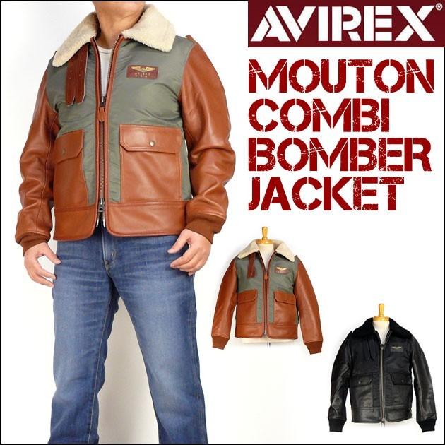 セール！ AVIREX アビレックス メンズ レザージャケット ムートン  