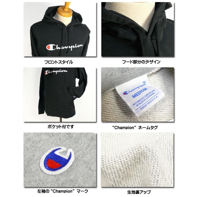 Champion セール！ チャンピオン メンズ パーカー ロゴプリント