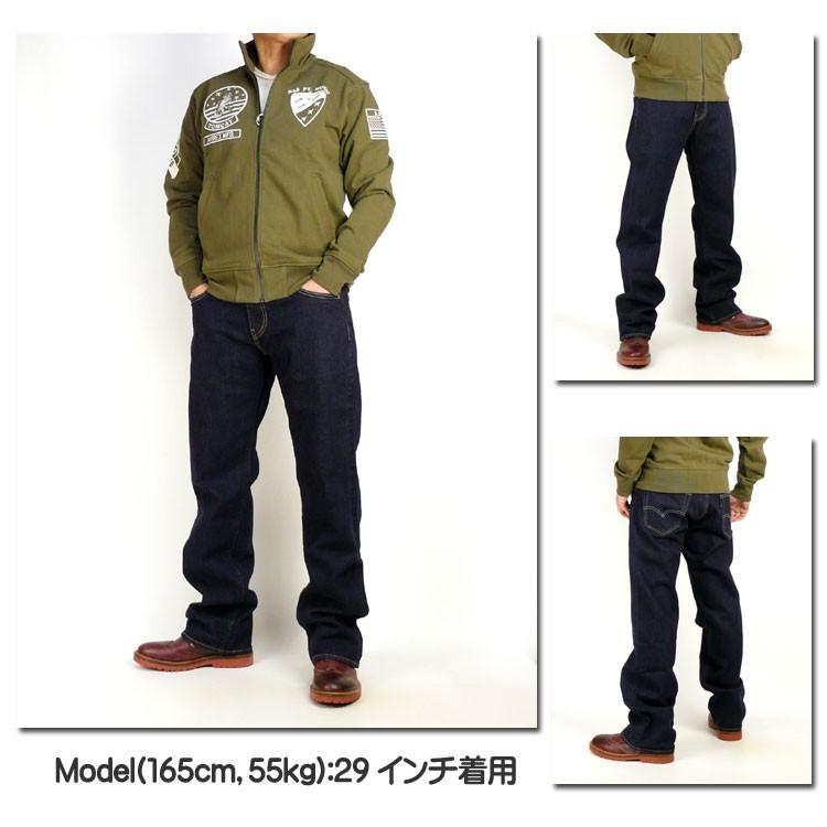 Levi's LEVI'S リーバイス 569 ルーズストレート ストレッチ Levi's LEVI'S リーバイス 569 ルーズストレート ストレッチ