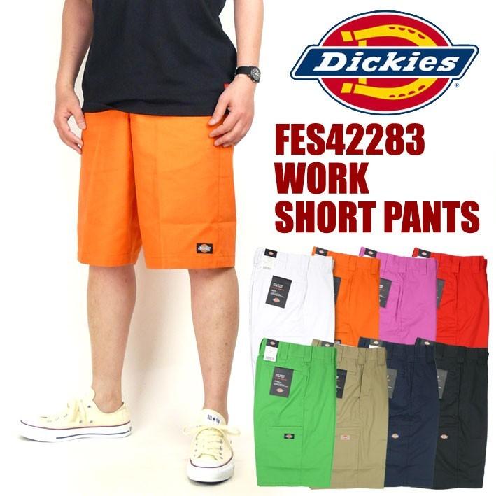 Dickies ディッキーズ メンズ ショートパンツ ワークショートパンツ ワイドショーツ フェス ハーフパンツ Fes422 1m40wd13 Fes422 Jeans Sanshin 通販 Yahoo ショッピング