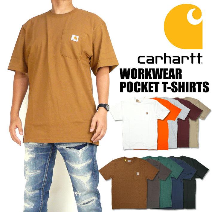 CARHARTT カーハート ポケットTシャツ メンズ K87 WORKWEAR POCKET T 無地 半袖Tシャツ USAモデル｜sanshin