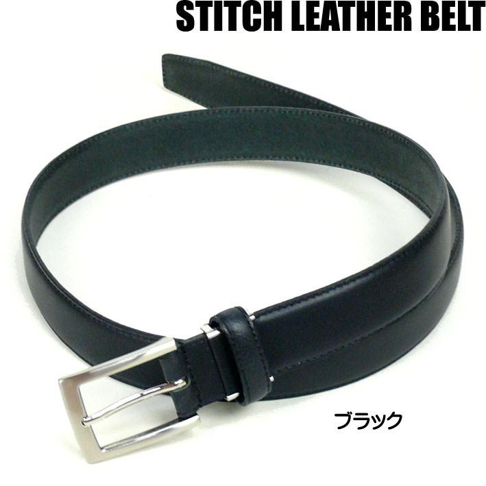 飯田工房 イイダコウボウ メンズ ビジネスベルト ステッチレザーベルト 日本製 本革 Ik1013 1805 Ik1013 Jeans Sanshin 通販 Yahoo ショッピング