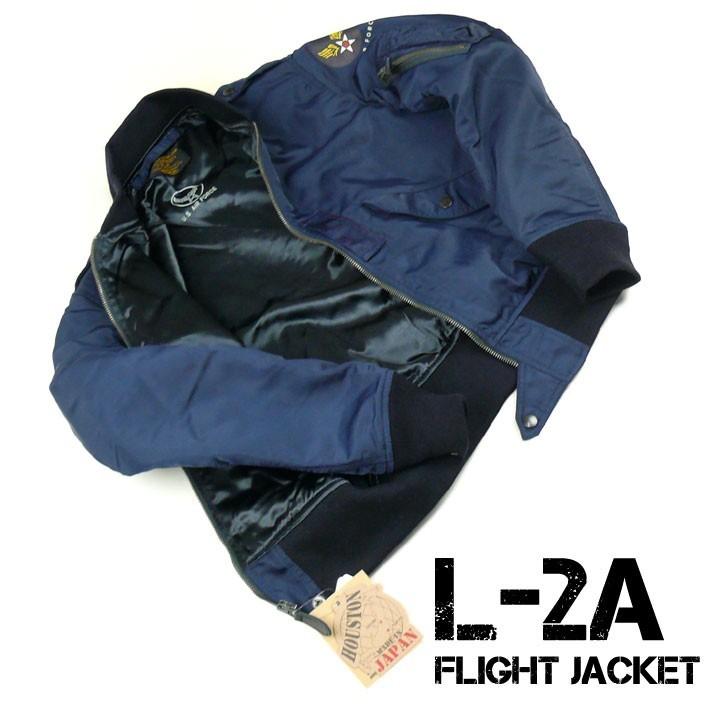 HOUSTON ヒューストン L-2A フライトジャケット US AIR FORCE HOUSTON ヒューストン L-2A フライトジャケット US AIR FORCE