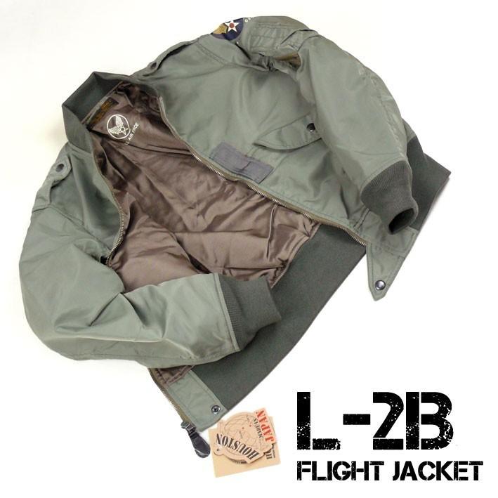 U.S. AIR FORCE Houston L2-Bジャケット 楽天市場】HOUSTON ヒューストン L-2 フライトジャケット US AIR