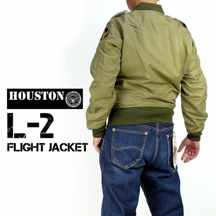 HOUSTON ヒューストン L-2 フライトジャケット US AIR FORCE L2 HOUSTON ヒューストン L-2 フライトジャケット US AIR FORCE L2