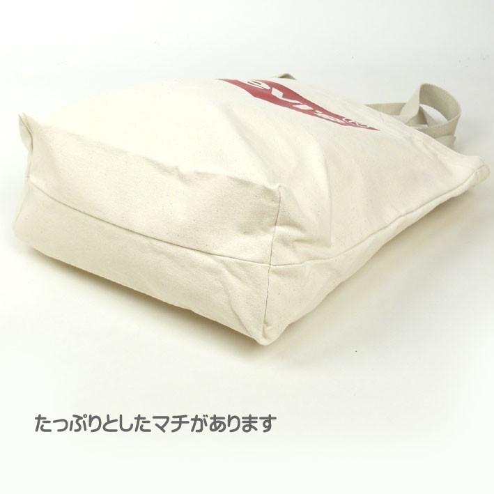 Levi's（リーバイス） ロゴプリント トートバッグ メンズ レディース