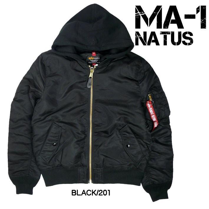 Alpha Industries ALPHA アルファ MA-1 フライトジャケット Alpha Industries ALPHA アルファ MA-1 フライトジャケット
