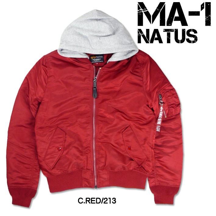 Alpha Industries ALPHA アルファ MA-1 フライトジャケット Alpha Industries ALPHA アルファ MA-1 フライトジャケット