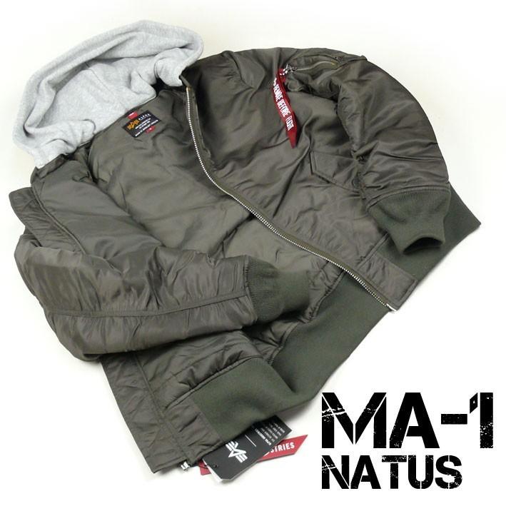 Alpha Industries ALPHA アルファ MA-1 フライトジャケット Alpha Industries ALPHA アルファ MA-1 フライトジャケット