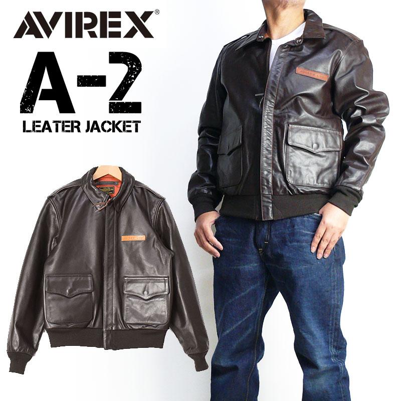 AVIREX アビレックス A-2 レザージャケット HORSE LEATHER A2 革ジャン 馬革 フライトジャケット ミリタリー メンズ  6101056 7830950007 : 181203-6181061 : JEANS-SANSHIN - 通販 - Yahoo!ショッピング