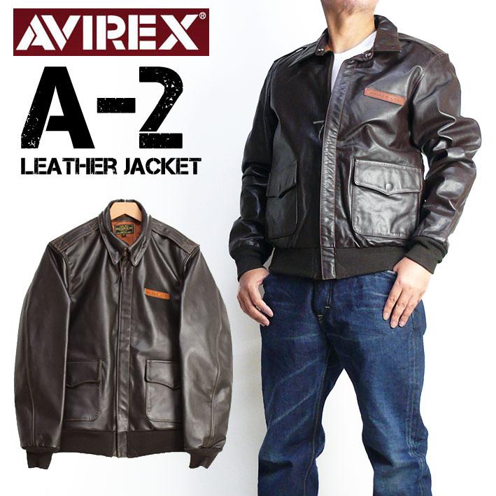 レザージャケット AVIREX フライトジャケットA2 avirex A-2 - アウター