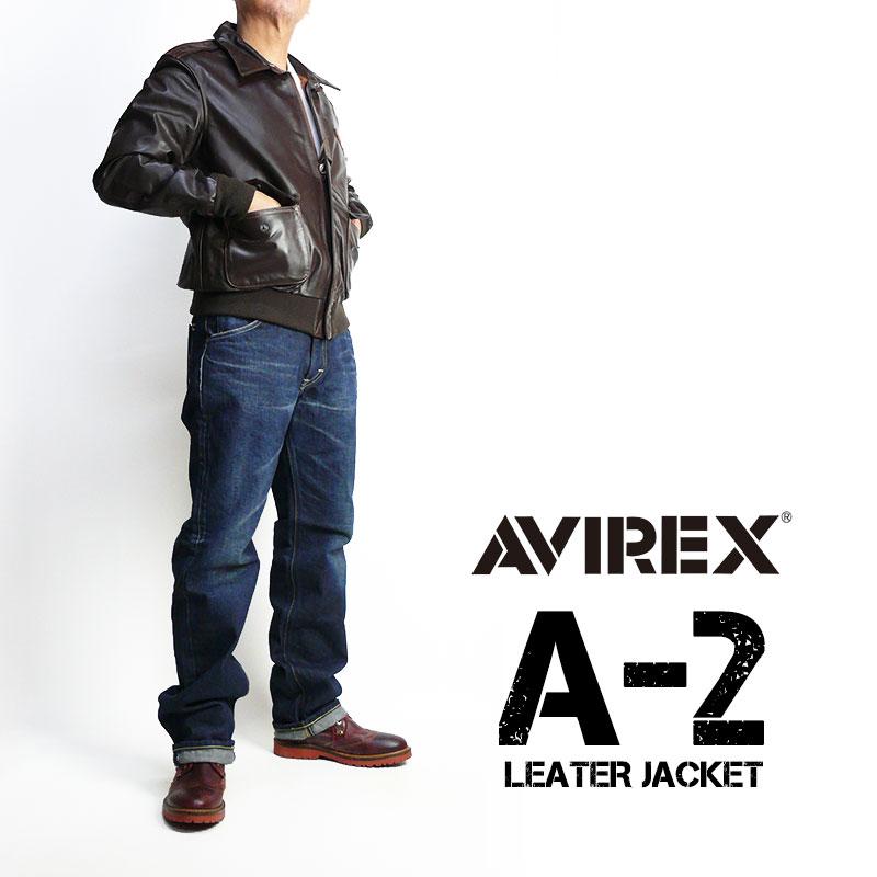 A-2 フライト ジャケット/A-2 | AVIREX ( アヴィレックス ) | US A-2 フライト ジャケット/A-2 | AVIREX ( アヴィレックス ) | US