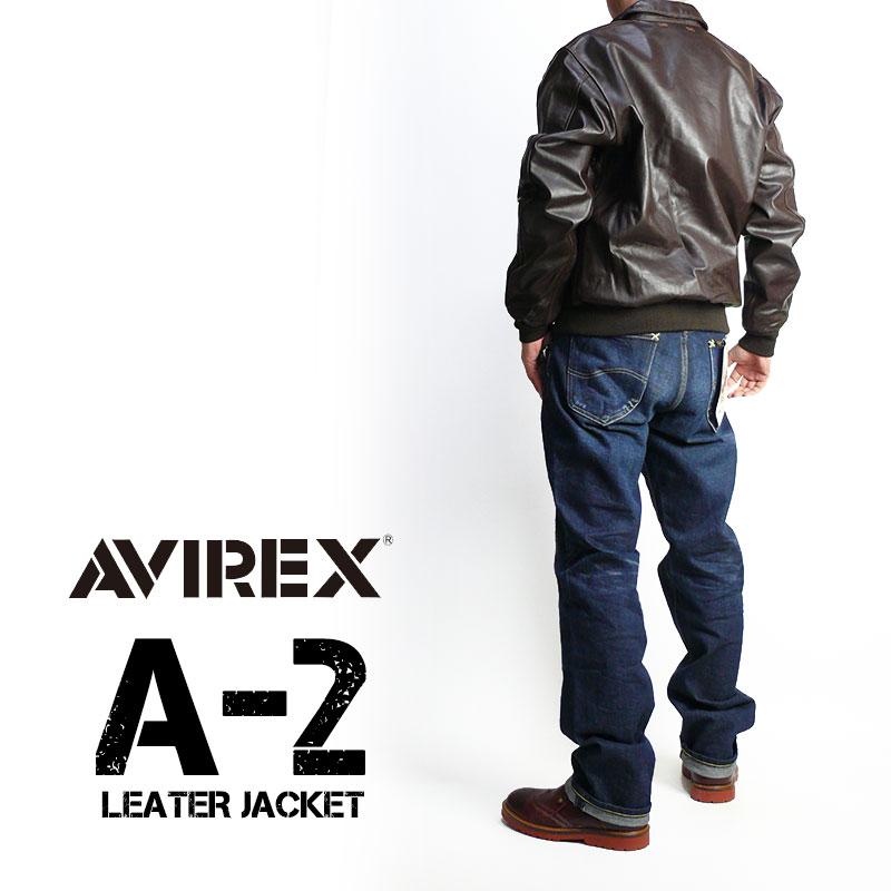AVIREX アビレックス A-2 レザージャケット HORSE LEATHER A2 革 AVIREX アビレックス A-2 レザージャケット HORSE LEATHER A2 革
