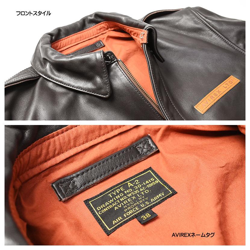 AVIREX アビレックス A-2 レザージャケット HORSE LEATHER A2 革 AVIREX アビレックス A-2 レザージャケット HORSE LEATHER A2 革