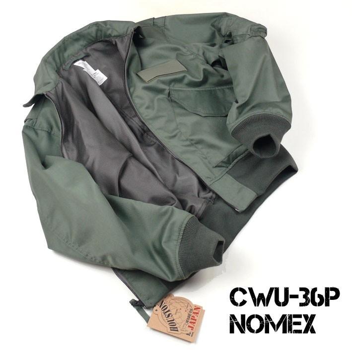 HOUSTON（ヒューストン） CWU-36P フライトジャケット CWU36P NOMEX
