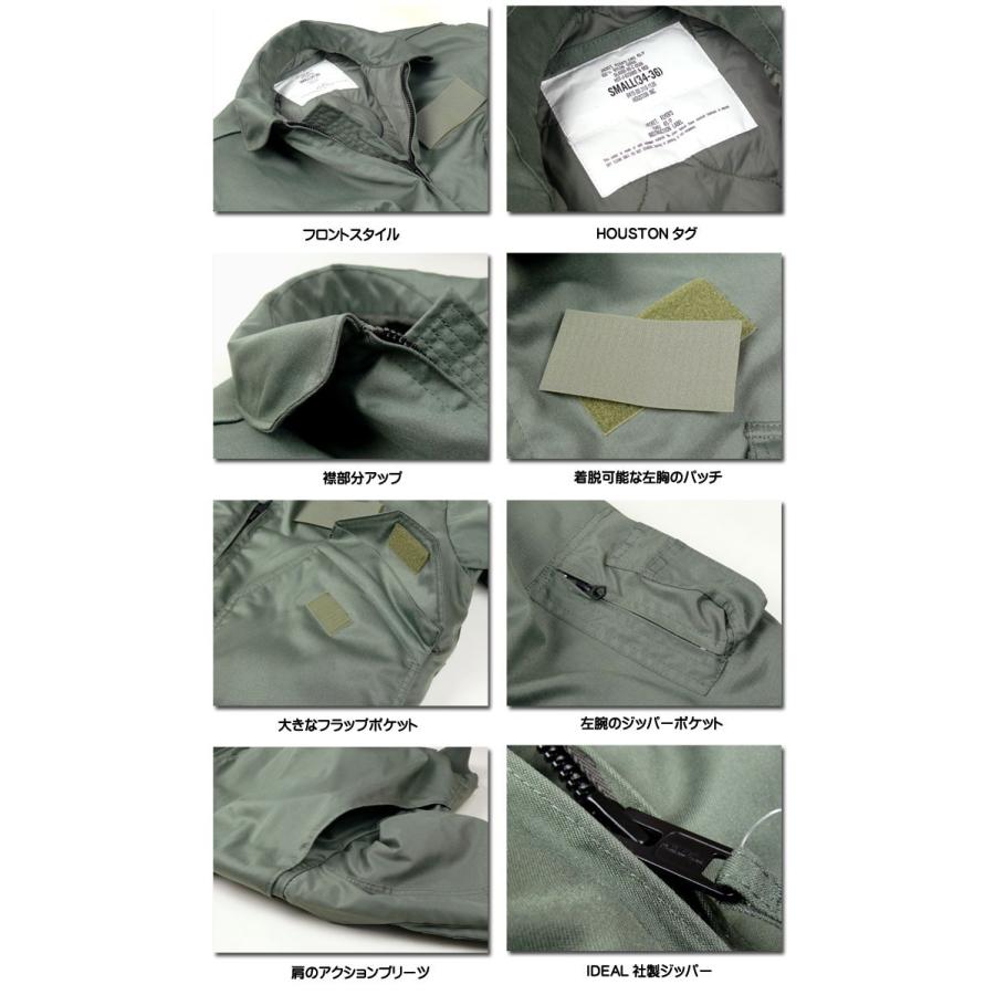 HOUSTON ヒューストン CWU-45P フライトジャケット CWU45P NOMEX