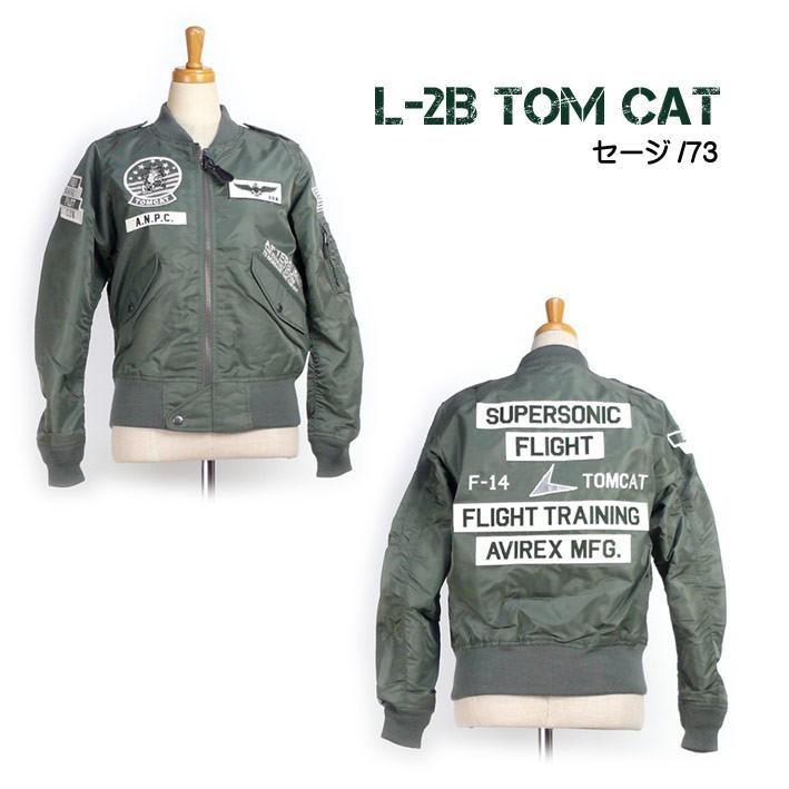 AVIREX L-2B TOMCAT セージ - thepolicytimes.com AVIREX L-2B TOMCAT セージ - thepolicytimes.com