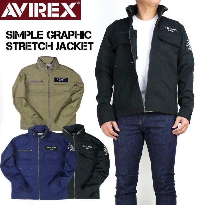 Avirex アビレックス シンプル グラフィック ストレッチ ジャケット 春物 軽アウター Coolmax メンズ 1907 Jeans Sanshin 通販 Yahoo ショッピング