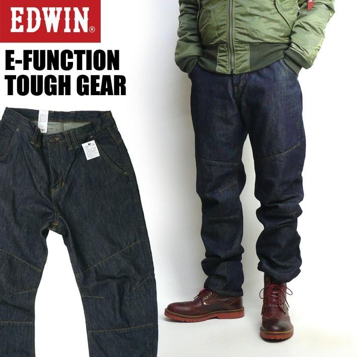 edwin e function jeans
