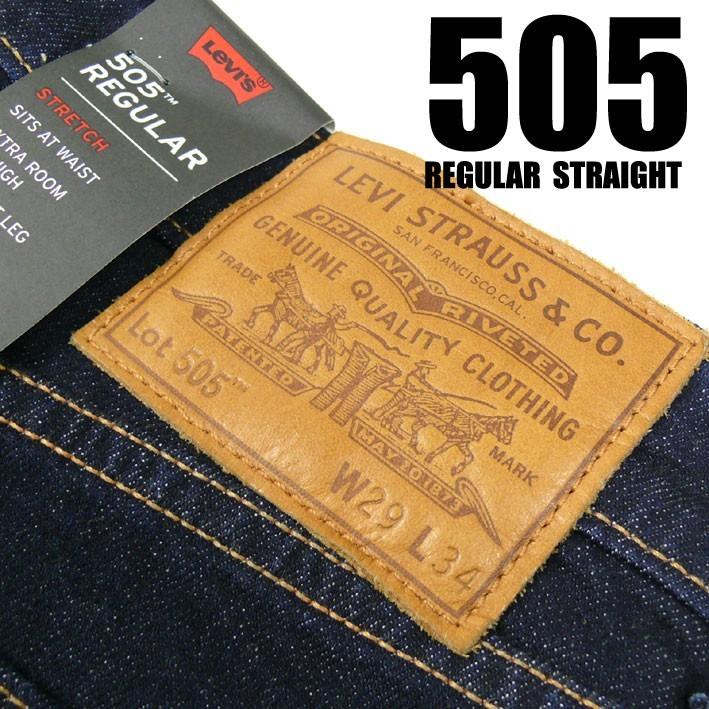 Levi's LEVI'S リーバイス 505 レギュラーストレート PREMIUM Levi's LEVI'S リーバイス 505 レギュラーストレート PREMIUM
