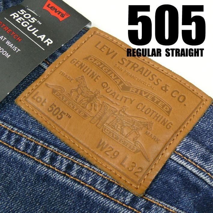 LEVI'S リーバイス 505 レギュラーストレート LEVI'S PREMIUM BIG E ストレッチデニム ミッドブルー 00505-1555｜sanshin｜09