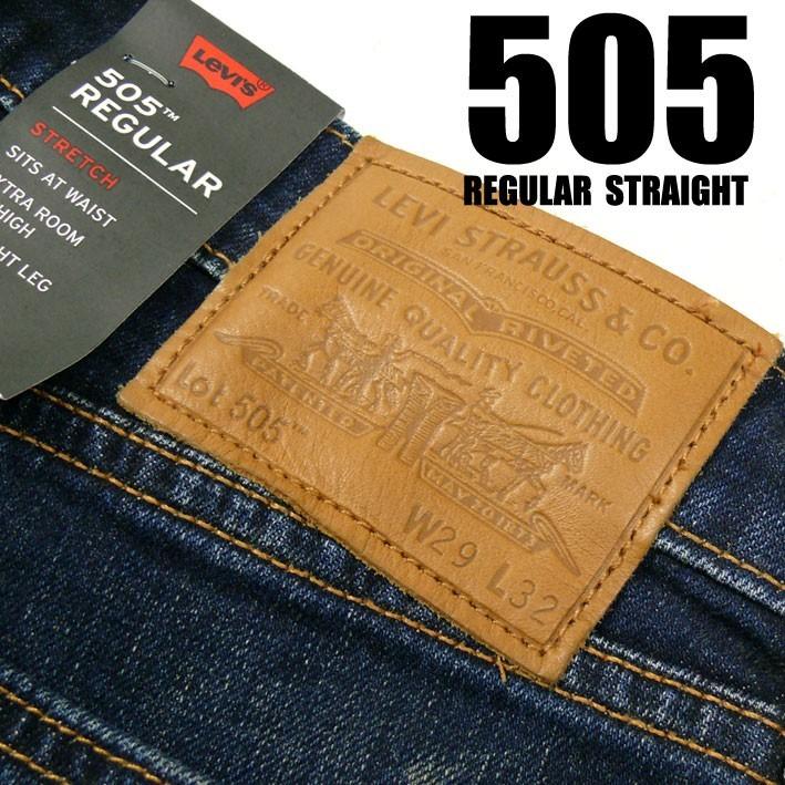 Levi's LEVI'S リーバイス 505 レギュラーストレート PREMIUM Levi's LEVI'S リーバイス 505 レギュラーストレート PREMIUM