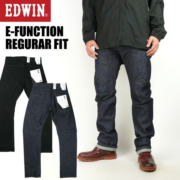 edwin e function jeans