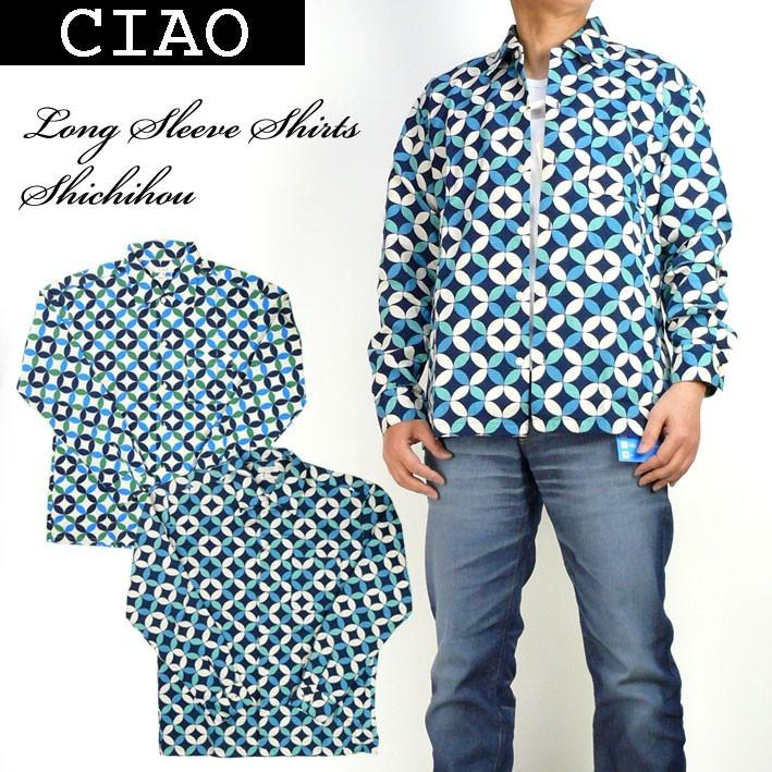 CIAO ciao チャオ 七宝 オープンカラーシャツ 長袖シャツ メンズ CIAO ciao チャオ 七宝 オープンカラーシャツ 長袖シャツ メンズ