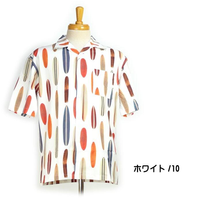 アロハさん専用 Honu✕3点コンプリートセット アロハさん専用 Honu✕3点コンプリートセット アロハ