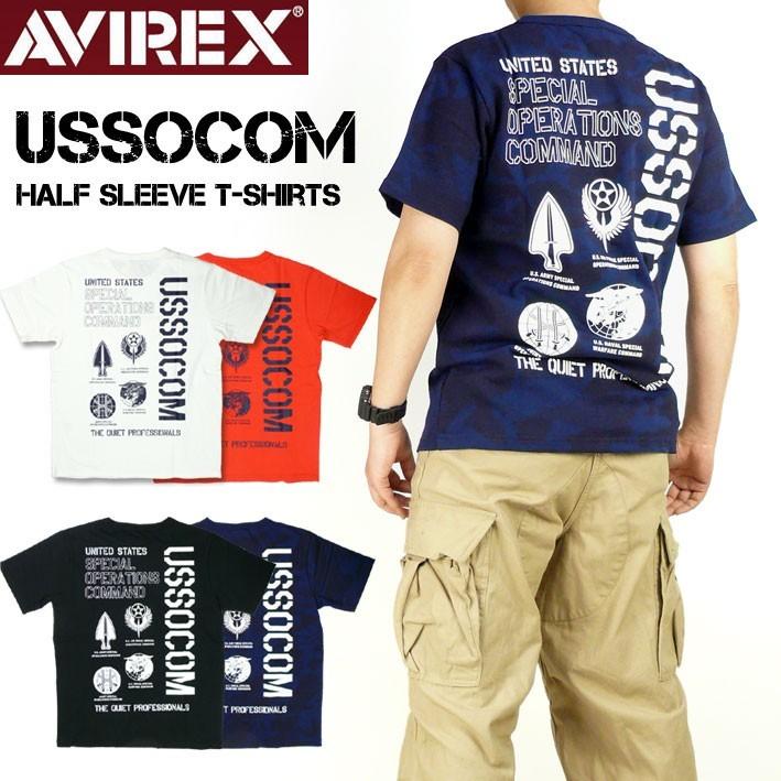 セール AVIREX アビレックス 限定価格セール 半袖Tシャツ ランキングTOP5 6193413 ミリタリー USSOCOM メンズ