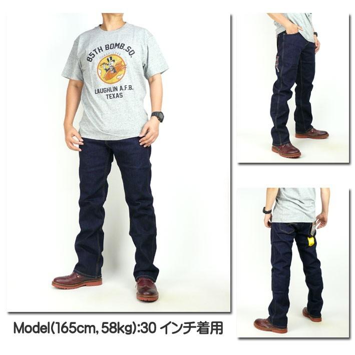 セール！ LEVI'S リーバイス WORKWEAR 505 レギュラーストレート 505