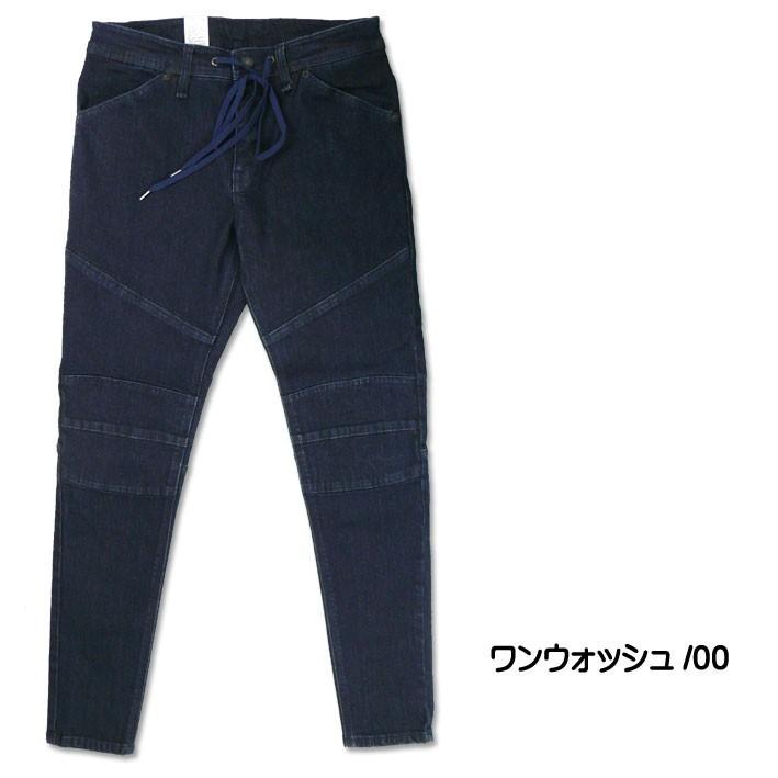 Edwin エドウィン The Skinny Moto バイカーデザイン メンズ 切替えジーンズ スキニー ストレッチ Esk122 Esk122 Jeans Sanshin 通販 Yahoo ショッピング