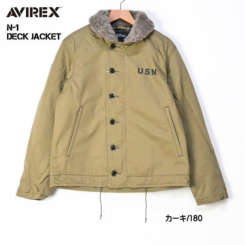 WEB&限定　AVIREX N1デッキコート(ジャケット) 楽天市場】AVIREX アビレックス N-1ジャケット デッキジャケット