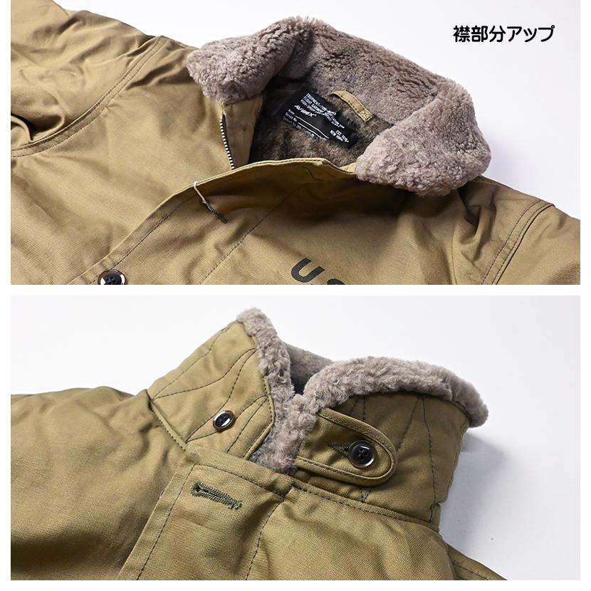 AVIREX アビレックス N-1 デッキジャケット N1 DECK JACKET