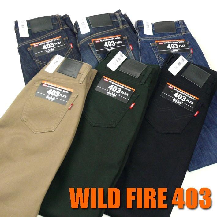 Edwin エドウィン 403 Wild Fire ワイルドファイア レギュラーストレート 暖かい 日本製 メンズ ジーンズ E403w E403w Jeans Sanshin 通販 Yahoo ショッピング