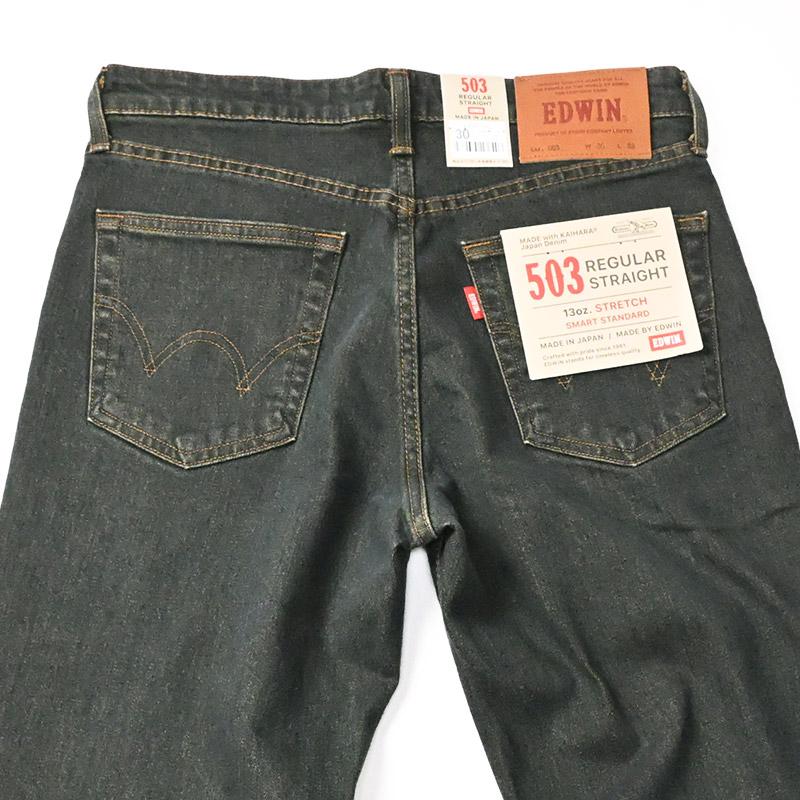 503 EDWIN エドウィン ストレッチ レギュラーストレート SMART