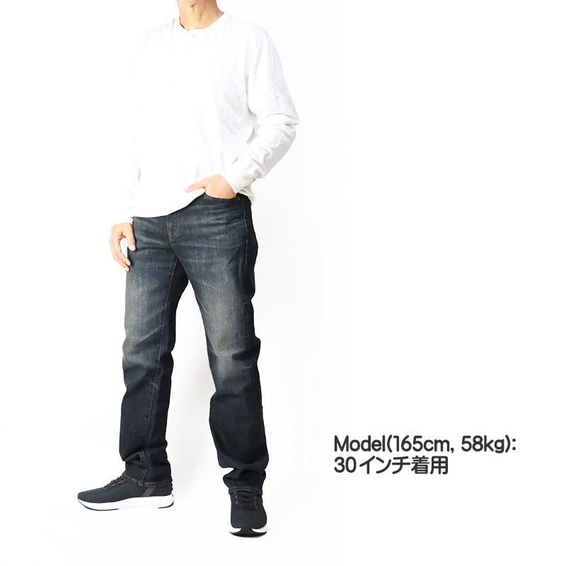 503 EDWIN エドウィン ストレッチ レギュラーストレート SMART 