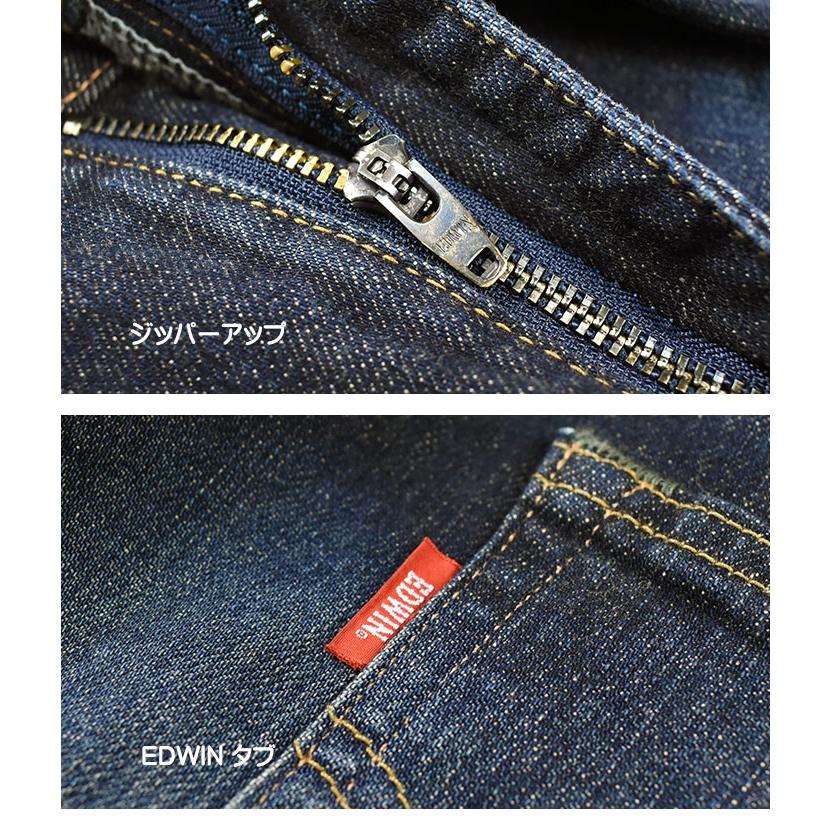 EDWIN エドウィン 503 ルーズストレート ダークブルー メンズ EDWIN エドウィン 503 ルーズストレート ダークブルー メンズ