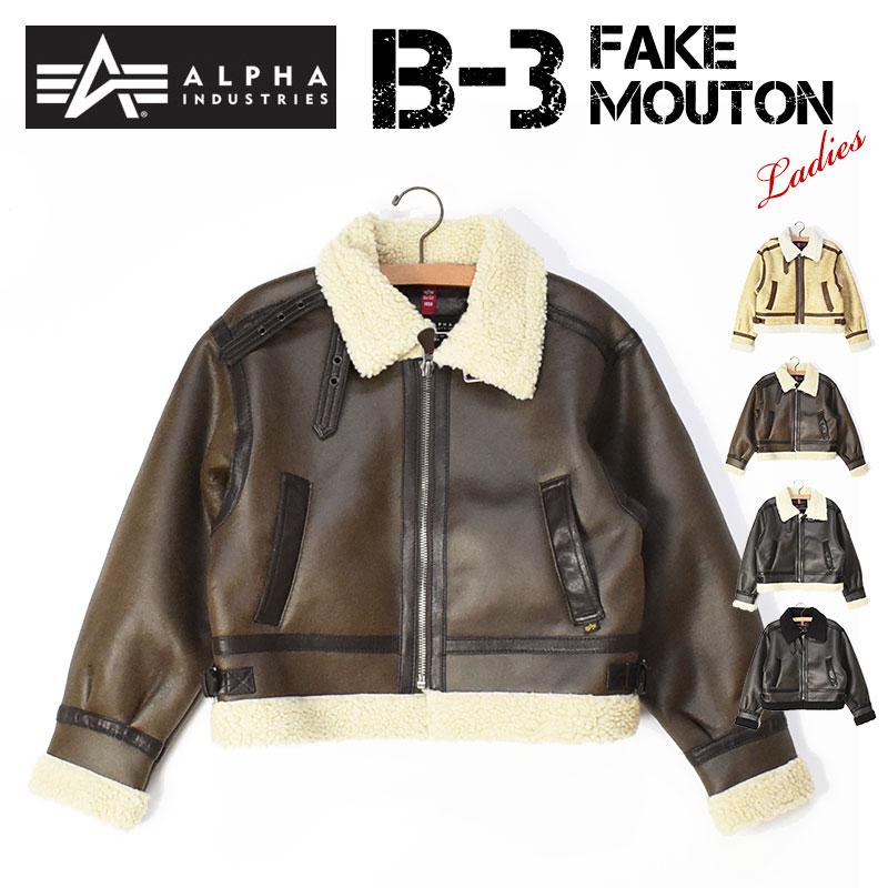 セール！ ALPHA アルファ レディース B-3 JACKET B-3 フェイクムートン