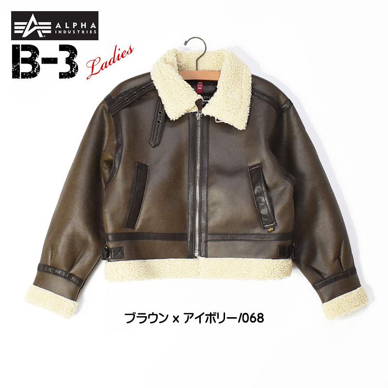 Alpha Industries ALPHA アルファ レディース B-3 ボア Alpha Industries ALPHA アルファ レディース B-3 ボア