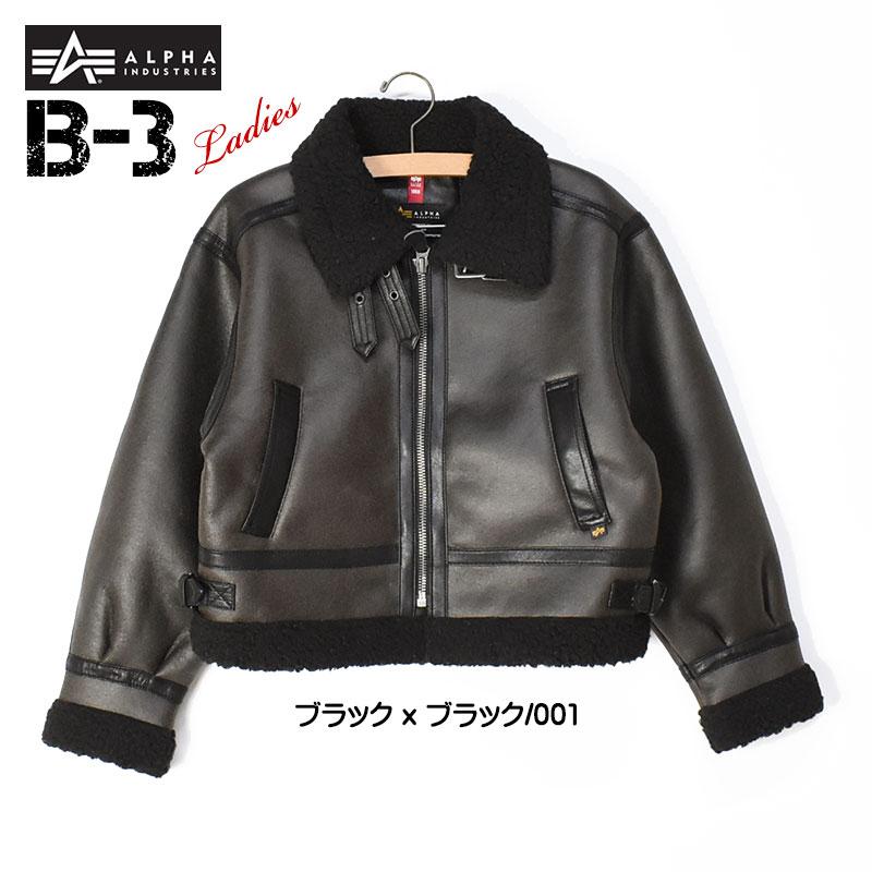 Alpha Industries ALPHA アルファ レディース B-3 ボア Alpha Industries ALPHA アルファ レディース B-3 ボア