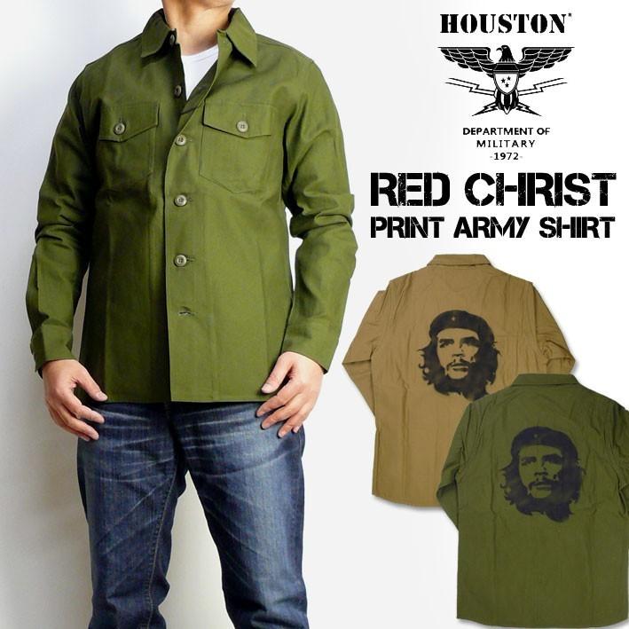 HOUSTON（ヒューストン） セール PRINT ARMY SHIRTS RED CHRIST